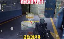 东东手游助手(安卓网游模拟器) 3.9.0.8855 官方版