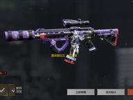 高德顺风车 人气热度：49℃