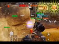 dnf阿拉德探险记第八季怎么快速升级